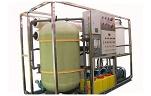 Sea Water Desalination Plant Item:GRA-100I(2T/H)